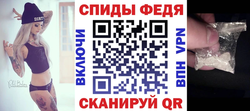 kraken маркетплейс  Магнитогорск  Амфетамин VHQ  купить наркоту 