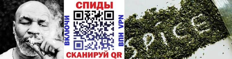 БУТИРАТ 1.4BDO Магнитогорск