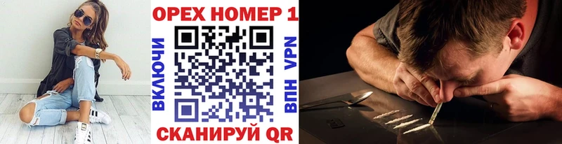 Кокаин Fish Scale  сколько стоит  Магнитогорск 