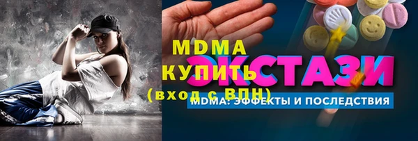 ешки Зеленодольск