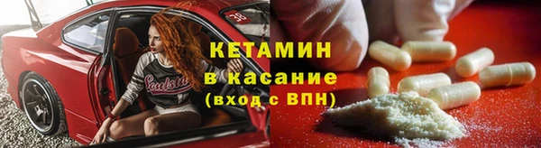 ешки Зеленодольск