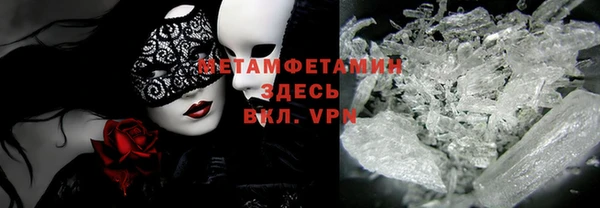 ешки Зеленодольск