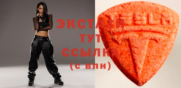 ешки Зеленодольск