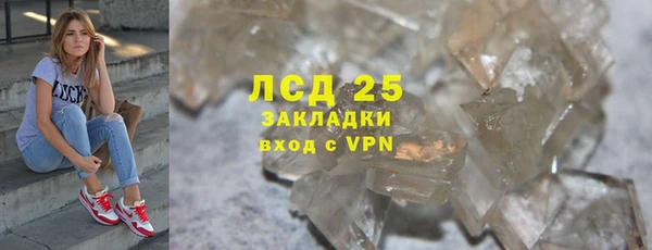 ешки Зеленодольск