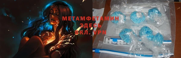 ешки Зеленодольск
