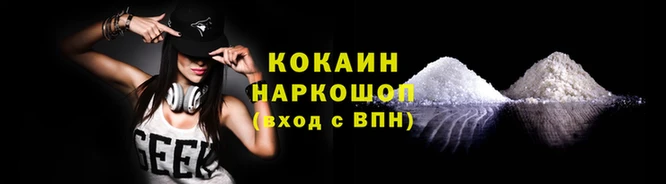 ешки Зеленодольск
