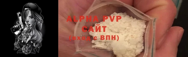 кокаин премиум Зерноград