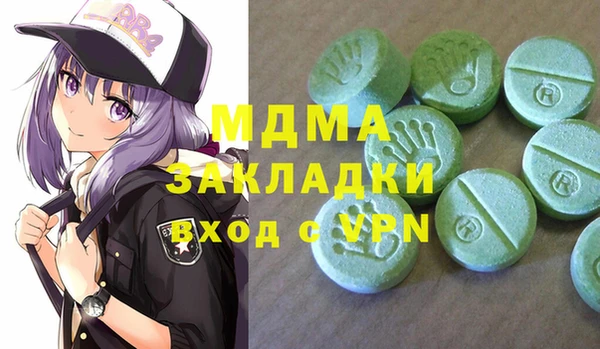 ешки Зеленодольск