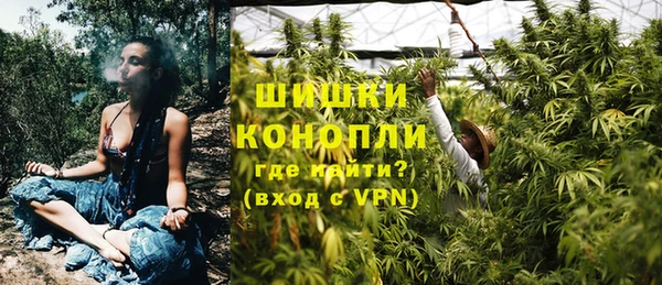ешки Зеленодольск