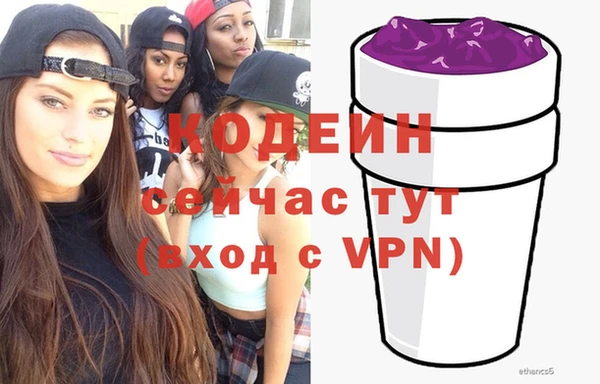 ешки Зеленодольск