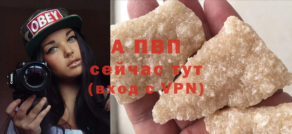 кокаин премиум Зерноград