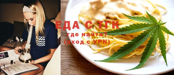 ешки Зеленодольск