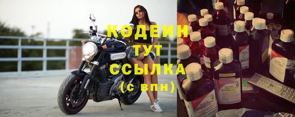 кокаин премиум Зерноград