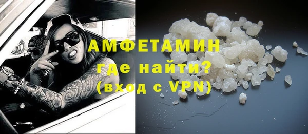 ешки Зеленодольск