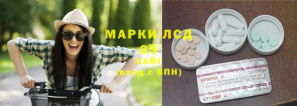ешки Зеленодольск