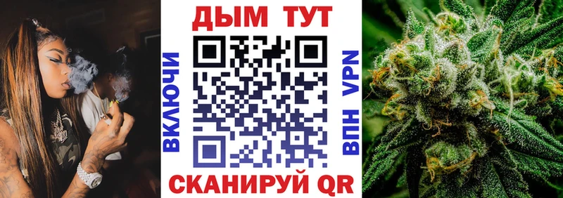 это наркотические препараты  как найти закладки  Магнитогорск  Бошки Шишки SATIVA & INDICA 